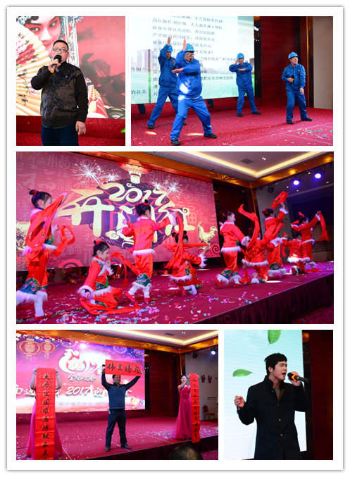 表演.jpg 表演.jpg
