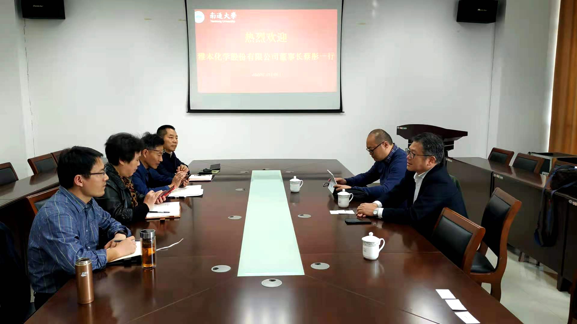 1参观3.jpg